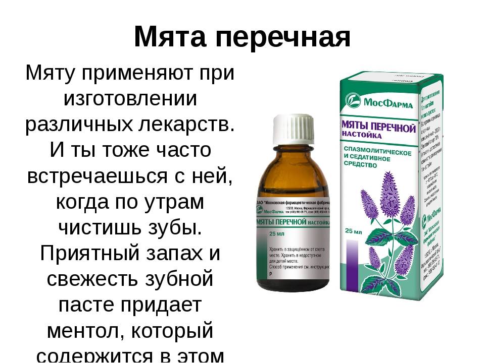 5 ингредиентов, которые нельзя добавлять в домашнюю косметику! - центр эстетической медицины