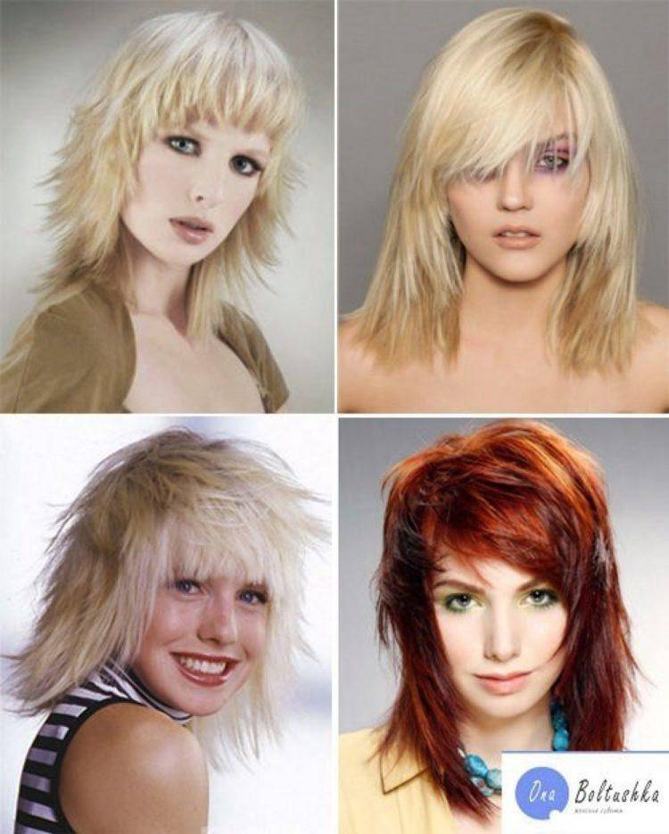 Рваные женские стрижки 2020-2021: на средние, длинные и короткие волосы, фото