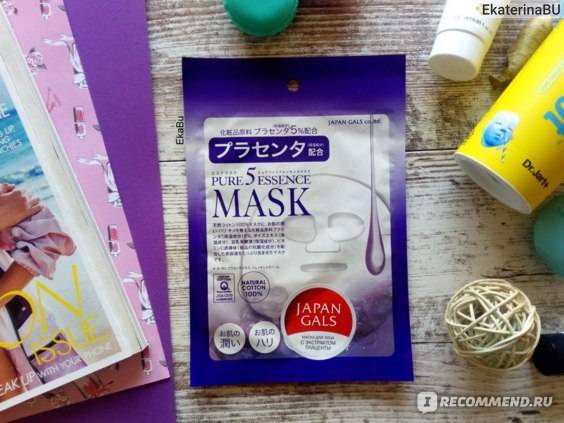 Японские маски, простые и эффективные рецепты
