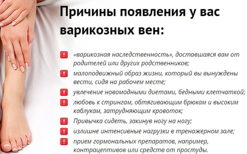 Лазерная эпиляция: ответы на вопросы - belecia.ru