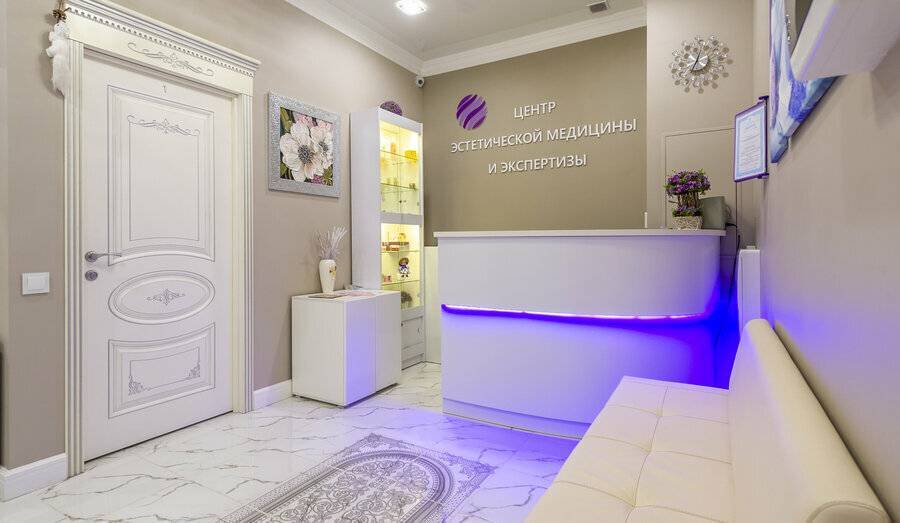 Топ-9 лучших косметологических клиник москвы на 2021 год в рейтинге zuzako