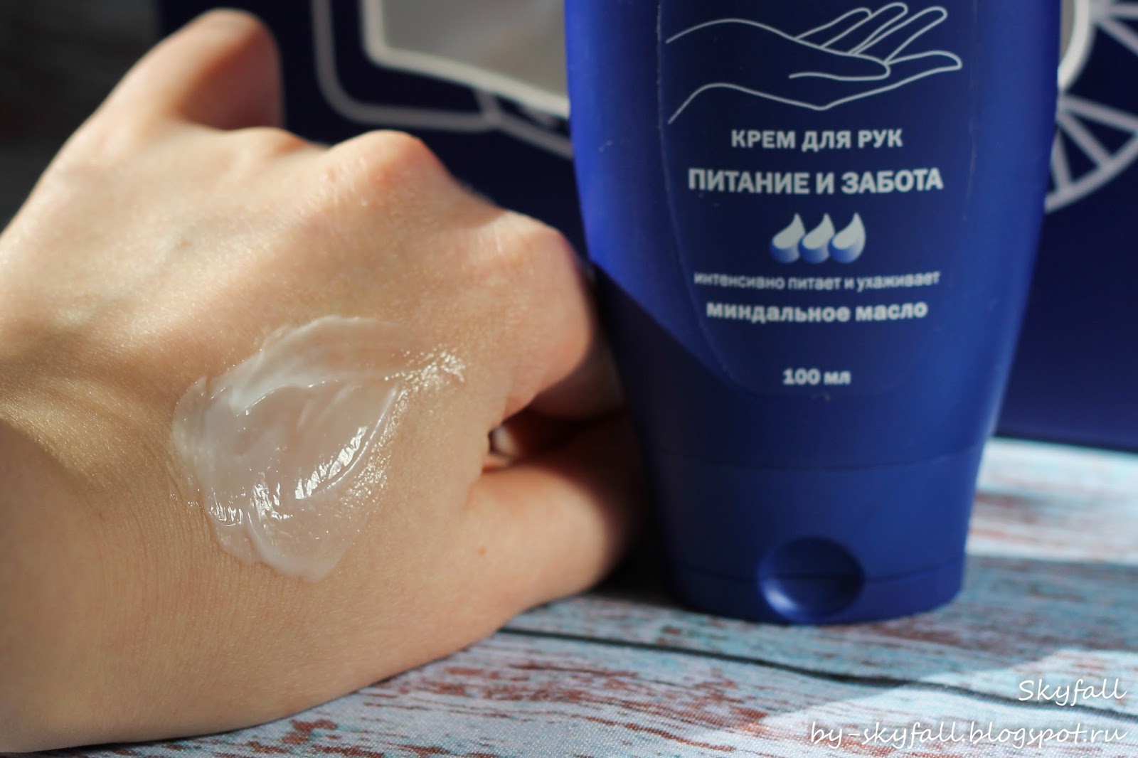 Как сделать масло для рук своими руками в домашних условиях? :: syl.ru