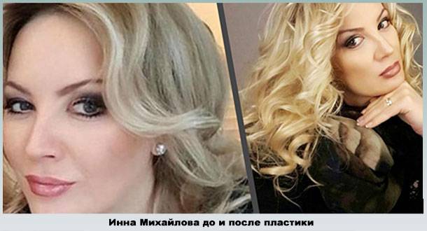 Стас михайлов: жены и дети. личная жизнь