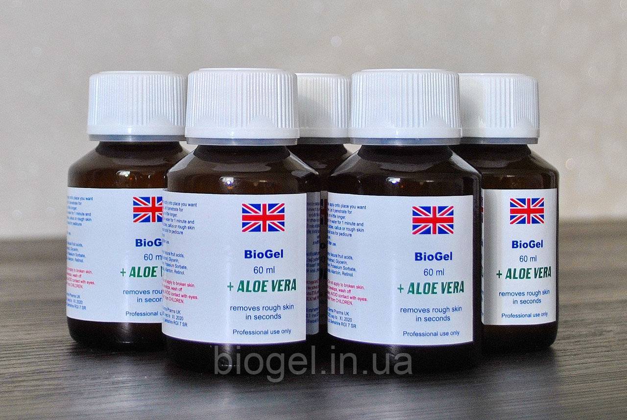 Что такое жидкое лезвие и как с его помощью сделать кислотный педикюр