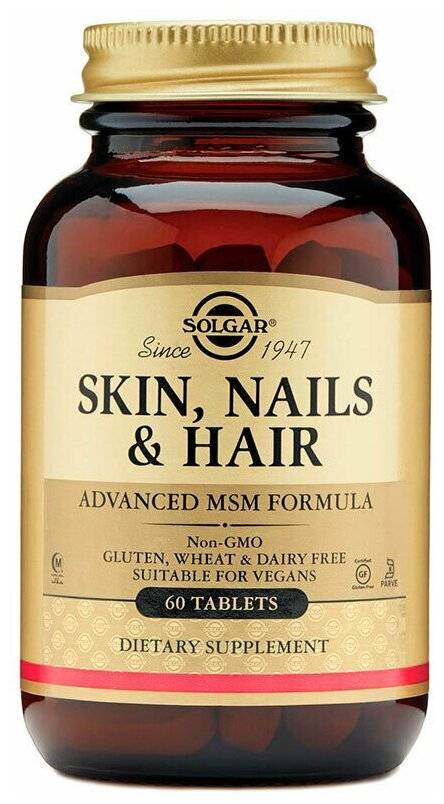 Витамины solgar skin nails hair: состав, инструкция по применению - luv.ru