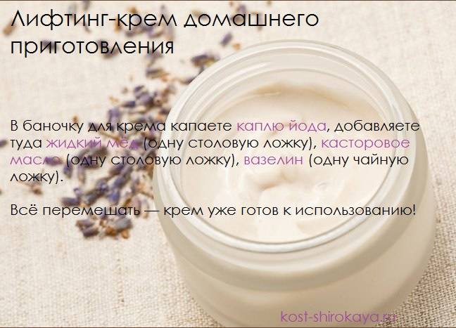 Питательный крем для жирной кожи лица - какой выбрать? | moninomama.ru