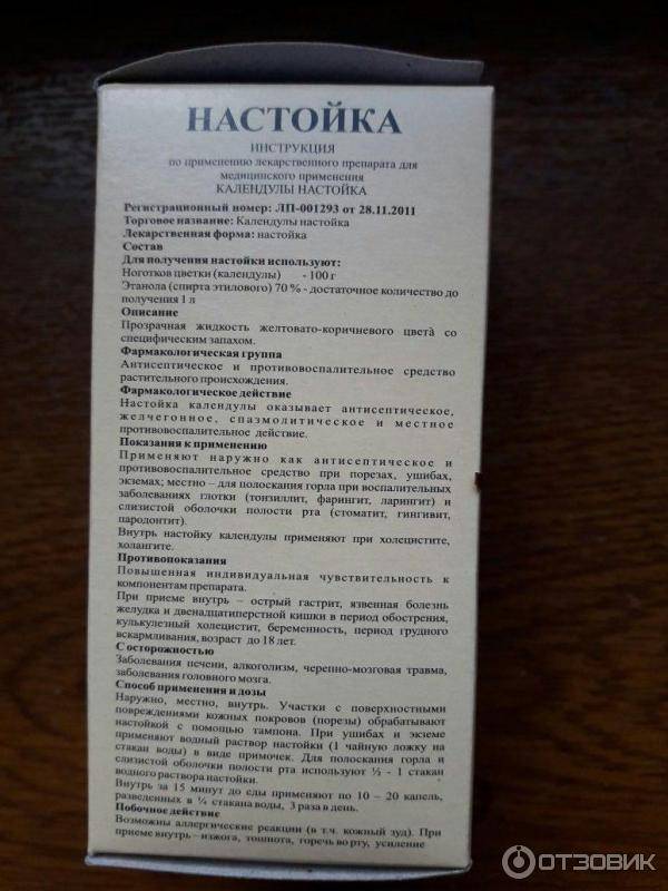 Уход за кожей с акне: советы и рекомендации