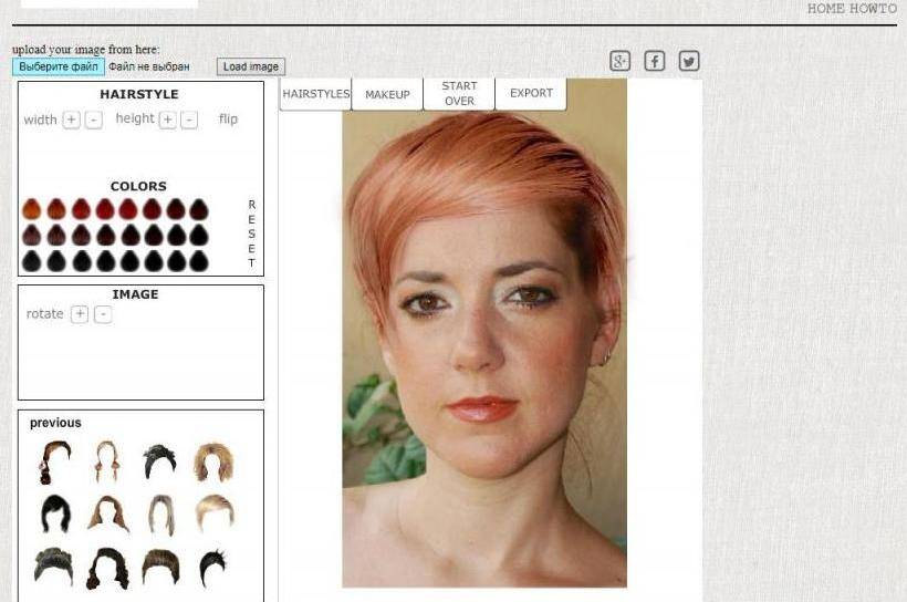 Прическа по фотографии программа. Редактор причесок. Программа для подбора цвета прически. Подбор цвета волос онлайн программа. Приложение на андроид для подбора прически.