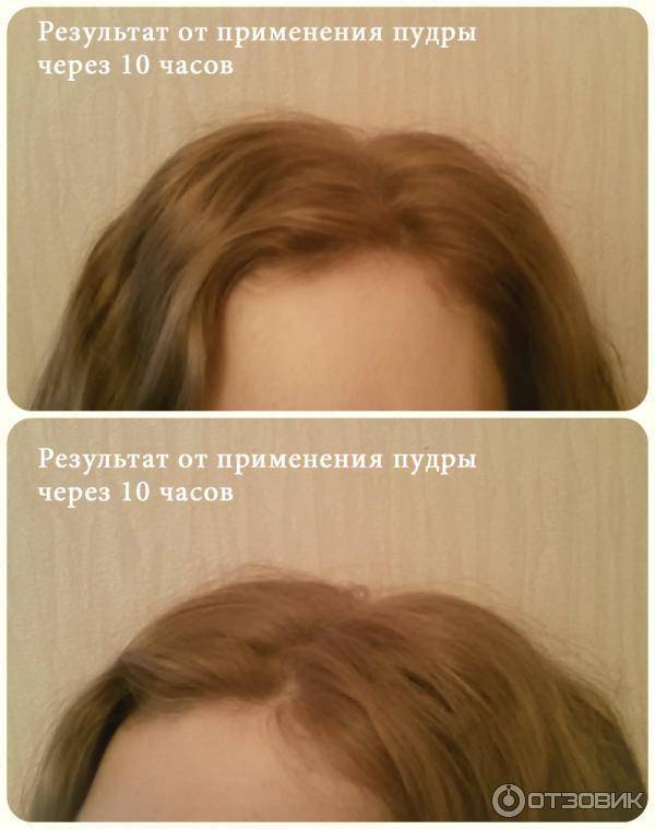 Пудра для объема волос: особенности применения и отзывы