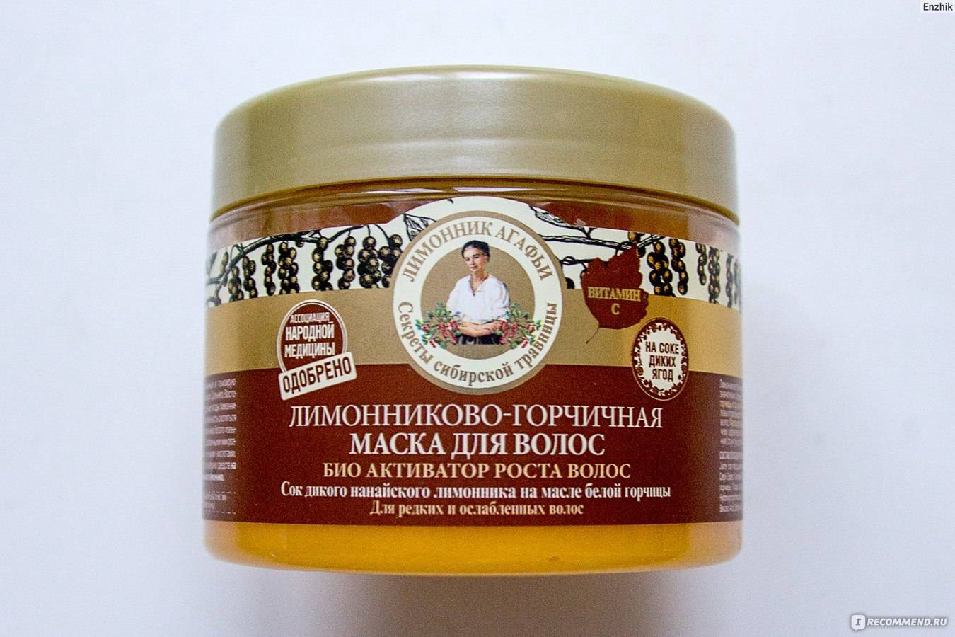 Уход за тонкими волосами(топ 10 масок для домашних условий)