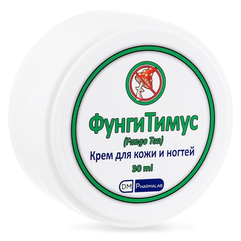 Грибок ногтей