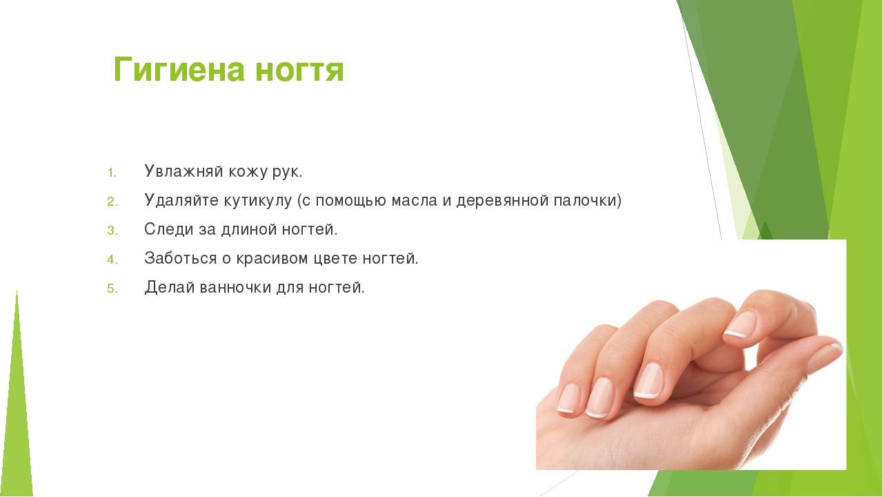 Как правильно ухаживать за кожей рук и сохранить ее молодость