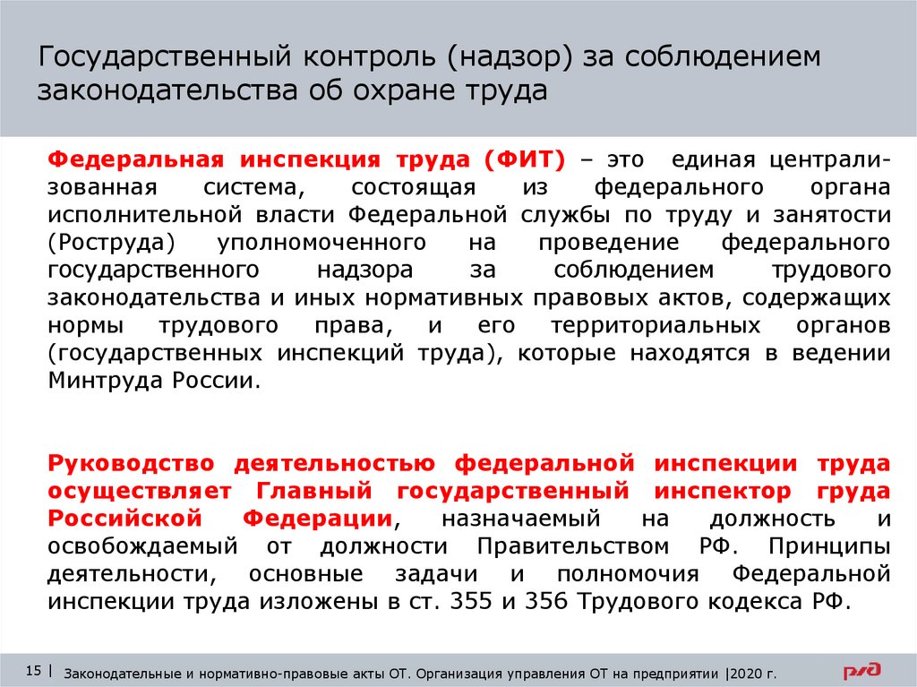 Особые сведения в договорном плане могут содержать информацию о