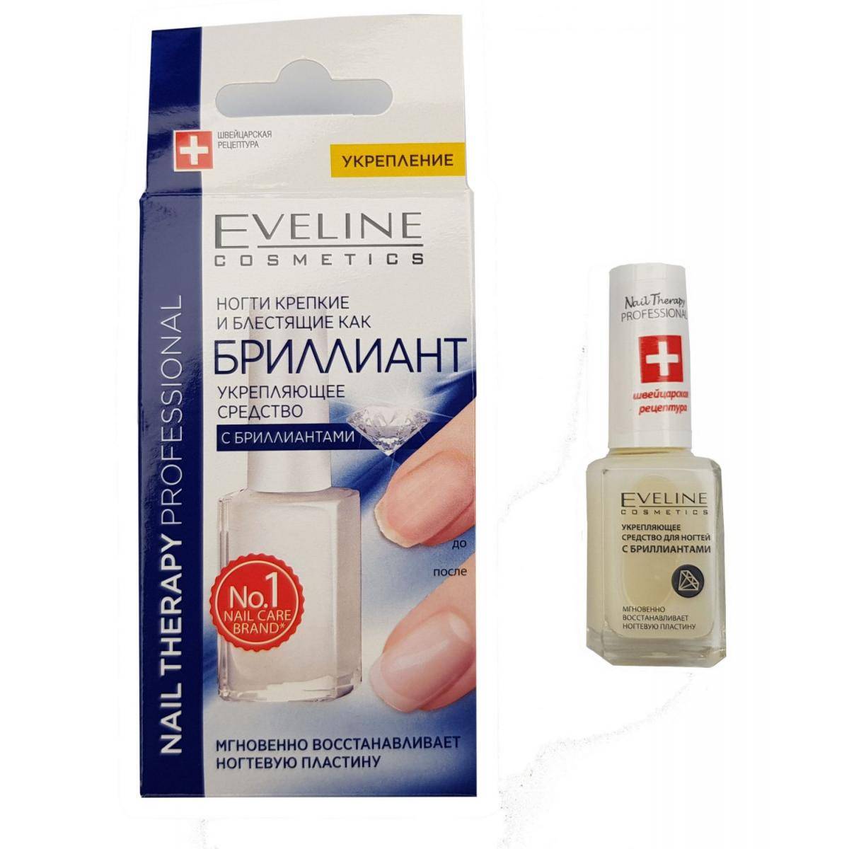 Лак для ногтей eveline: состав, способ применения и палитра лечебных покрытий