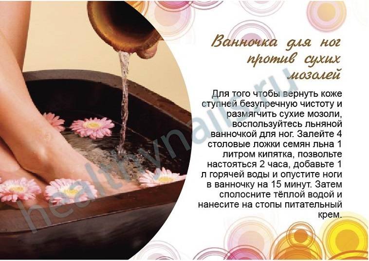 Морская соль пищевая: польза и вред. применение морской соли для похудения :: syl.ru