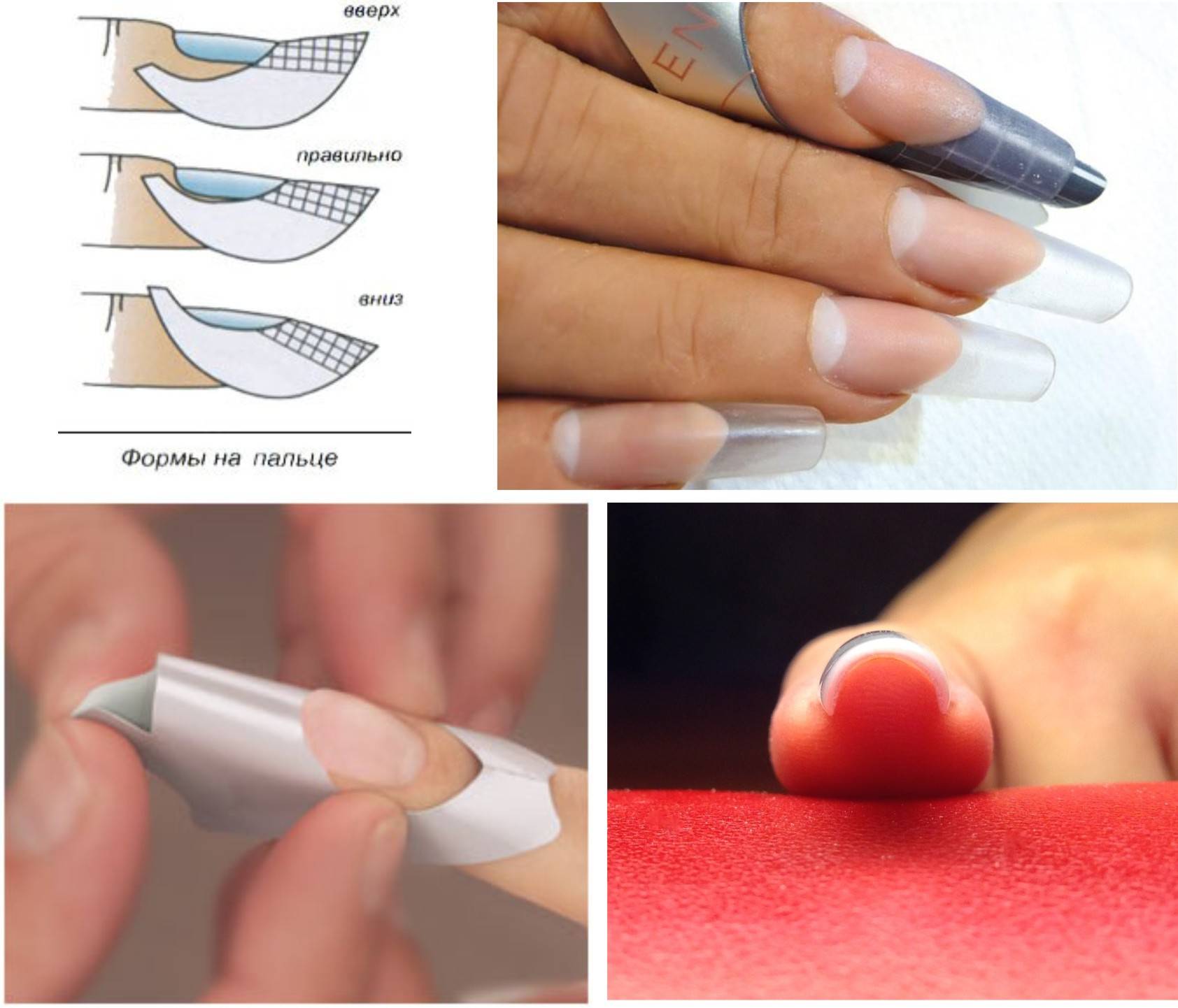 Как правильно снимать нарощенные ногти