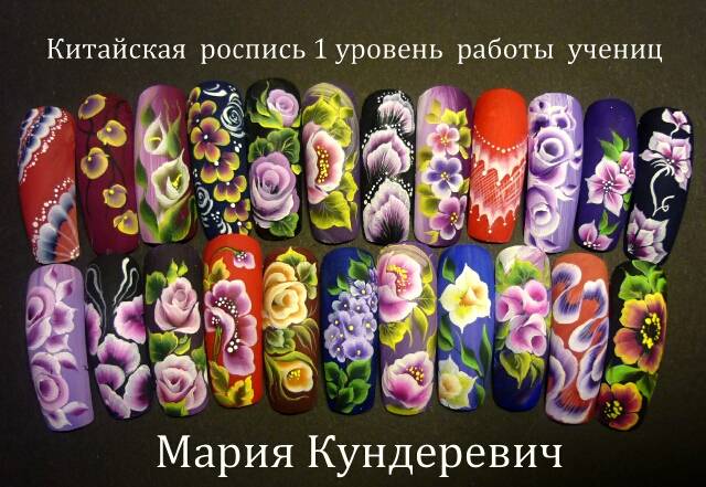 Покрытие маникюра: виды покрытия, пошаговая инструкция выполнения, цветовое разнообразие, модные идеи маникюра с фото - janet.ru