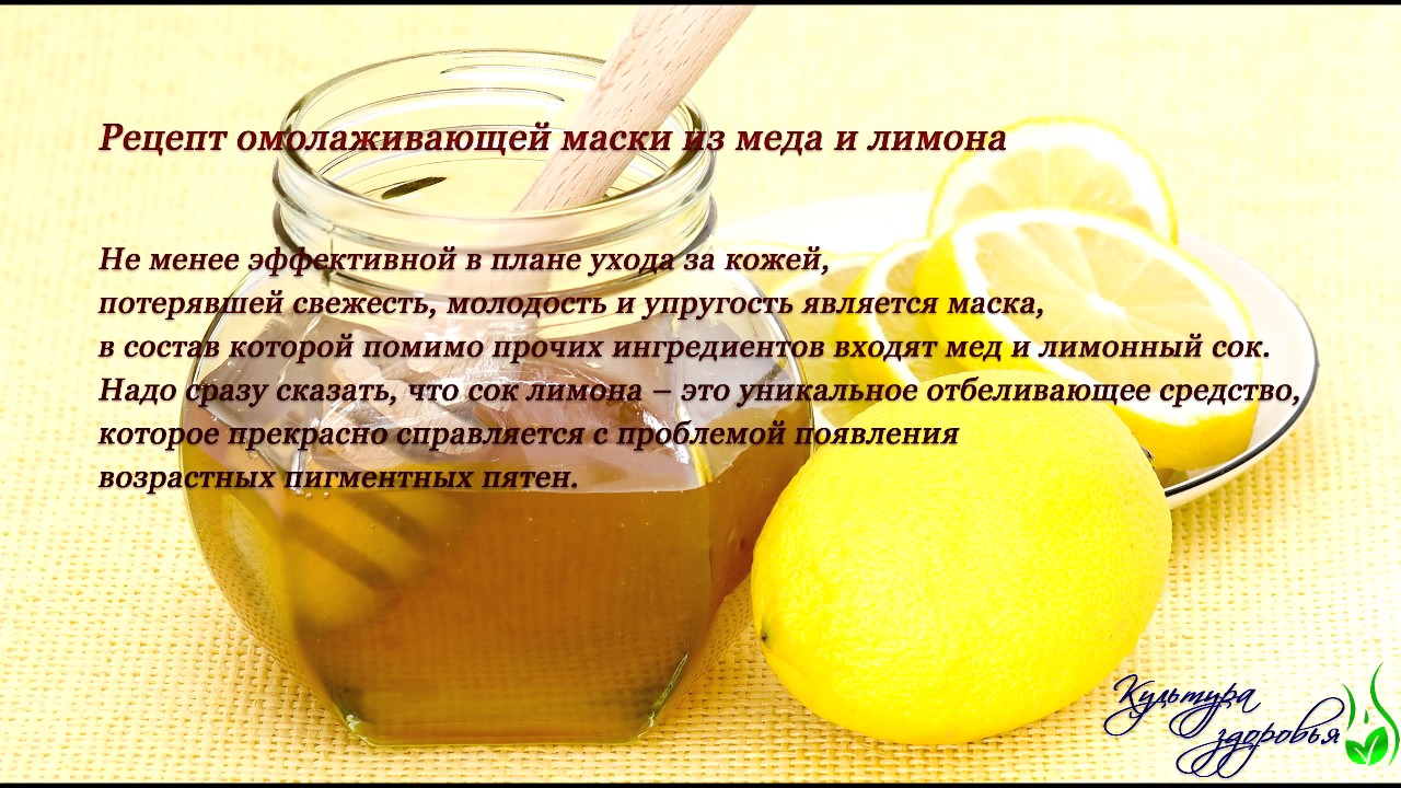 Маски для лица из рыбьего жира: рецепты | marykay-4u.ru