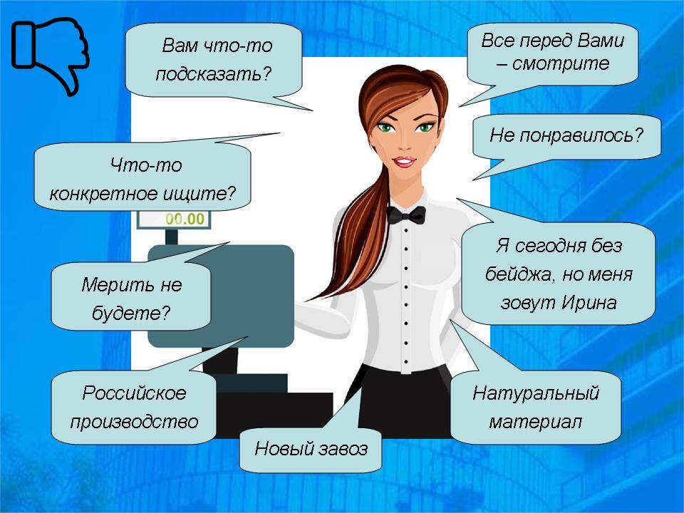 Подготовка к фотосессии шаг 2: инструкция для учеников и родителей