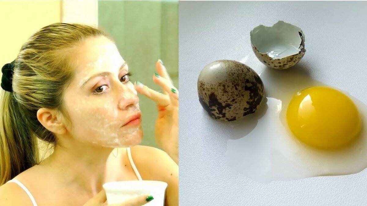 Маска с перепелиными яйцами для лица. рецепты масок на основе перепелиных яиц