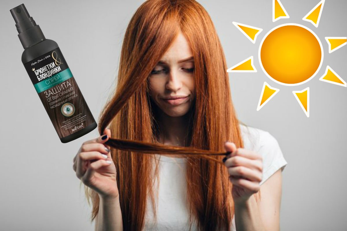 ????как защитить волосы от солнца и соленой воды — проверенные средства