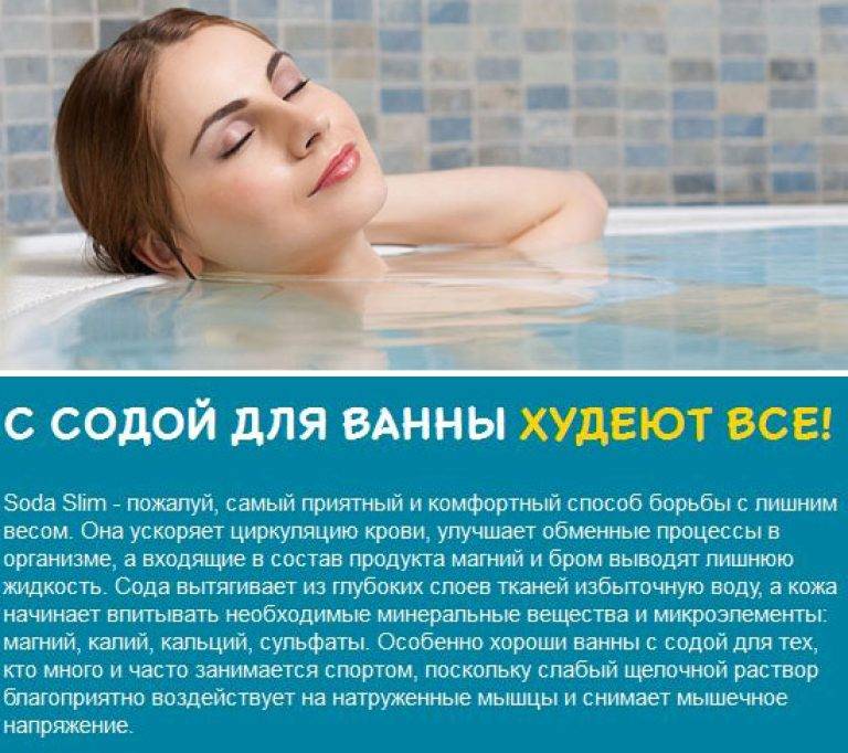 Лечебная диета №10: продукты, меню на неделю | food and health