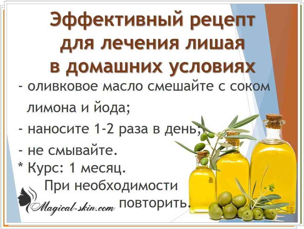 Рыбий жир для лица: рецепты масок в домашних условиях (видео)