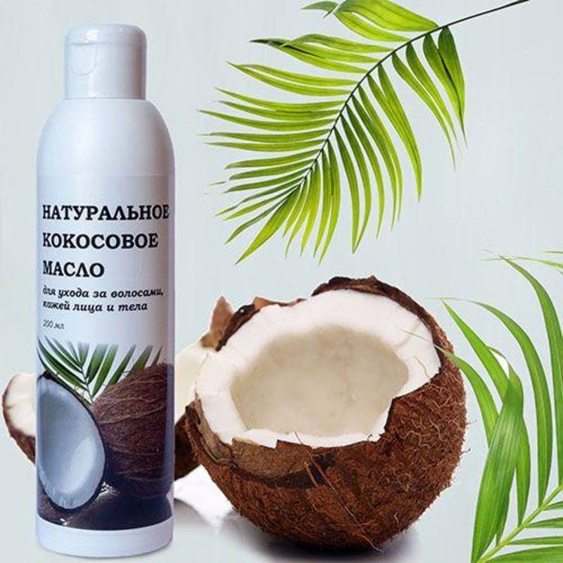 Для чего и как применяется кокосовое масло для волос