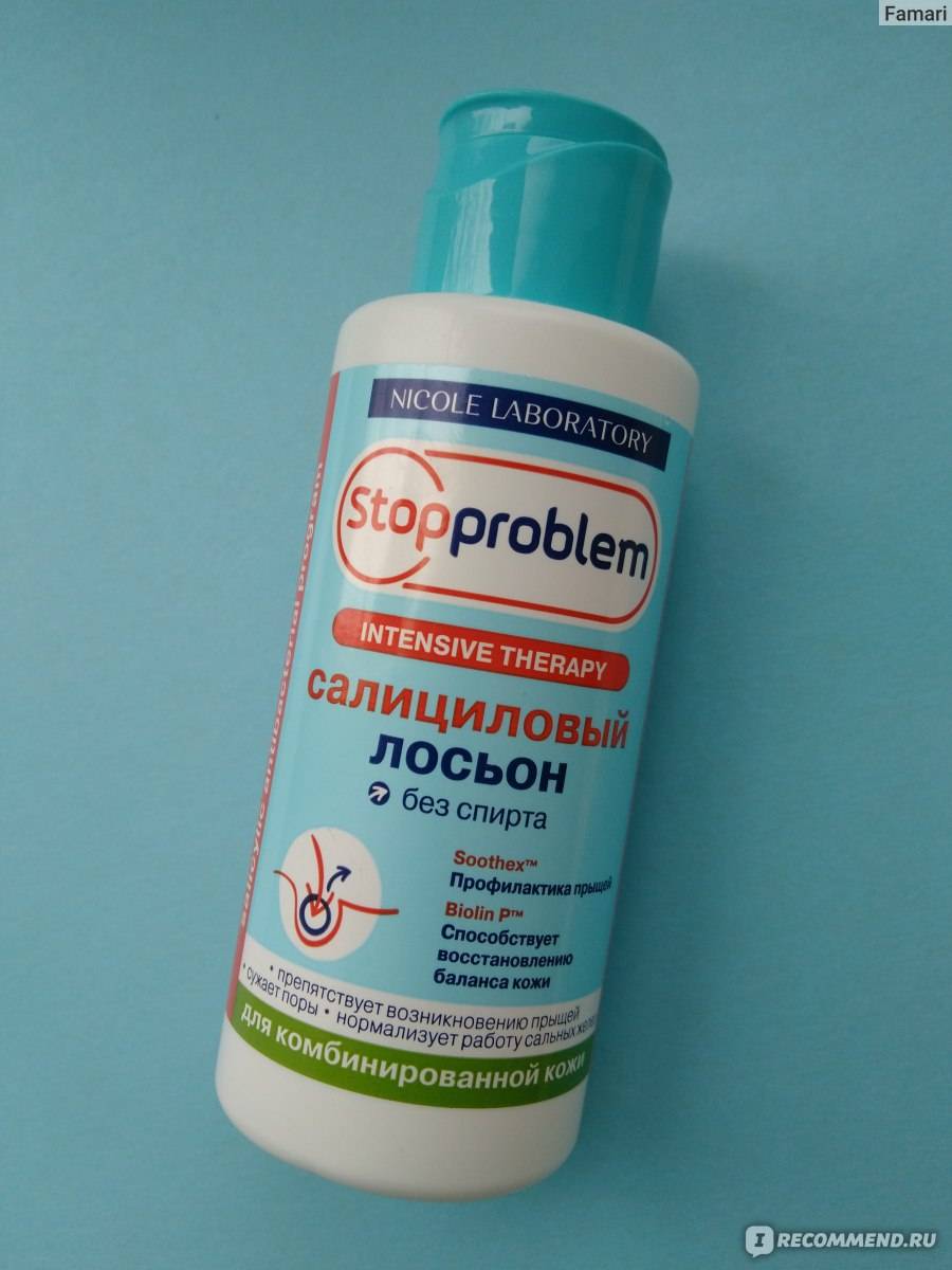 Домашний огуречный лосьон для лица на спирту и другие бьюти-рецепты