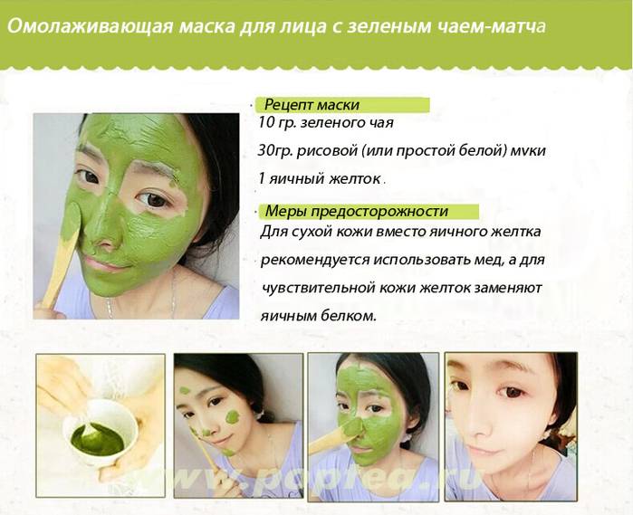 Кислородные очищающие маски для лица в косметологии и их рецепты