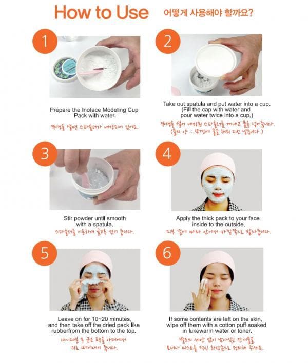 Альгинатные маски – прекрасный уход для кожи