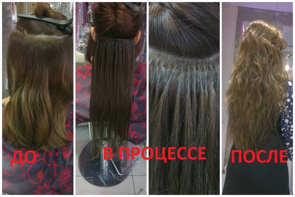 Наращивание волос на короткие волосы с фото и видео