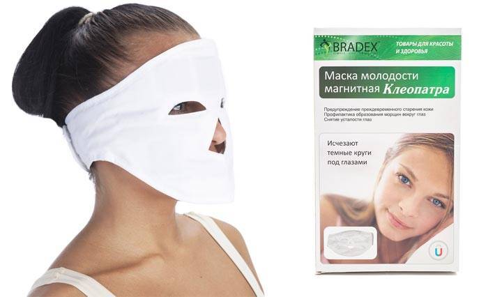 Магнитные маски молодости для красоты лица и применение магнитотерапии в косметологии