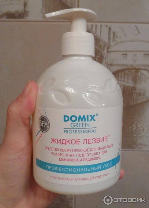 Как использовать для педикюра жидкое лезвие