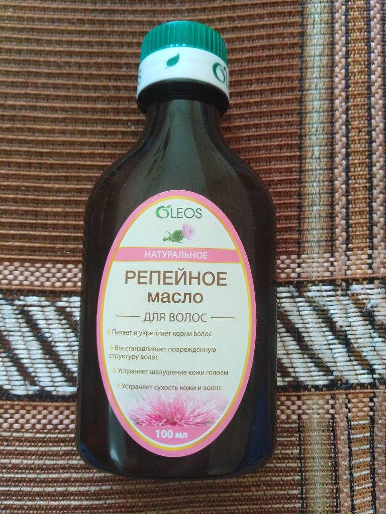 Репейное масло для волос 13 рецептов в домашних условиях