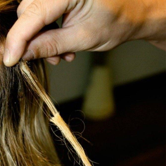 Как снять нарощенные волосы в домашних условиях
как снять нарощенные волосы в домашних условиях