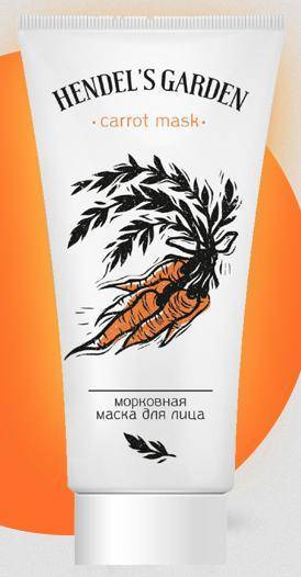 Листоблошка морковная. борьба с вредителями
