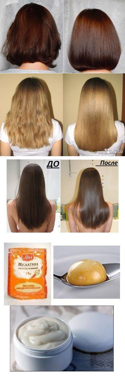 Домашнее ламинирование волос желатином - рецепты ламинирования волос в домашних условиях!