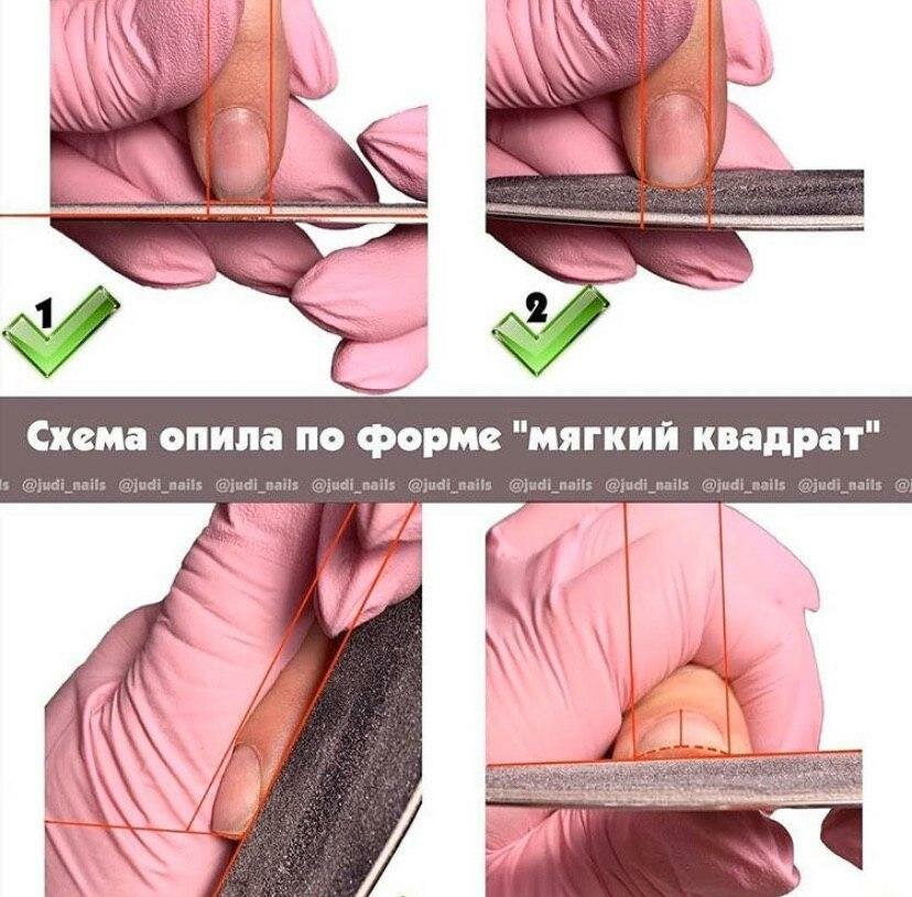 Как сделать форму ногтей - пошаговая инструкция