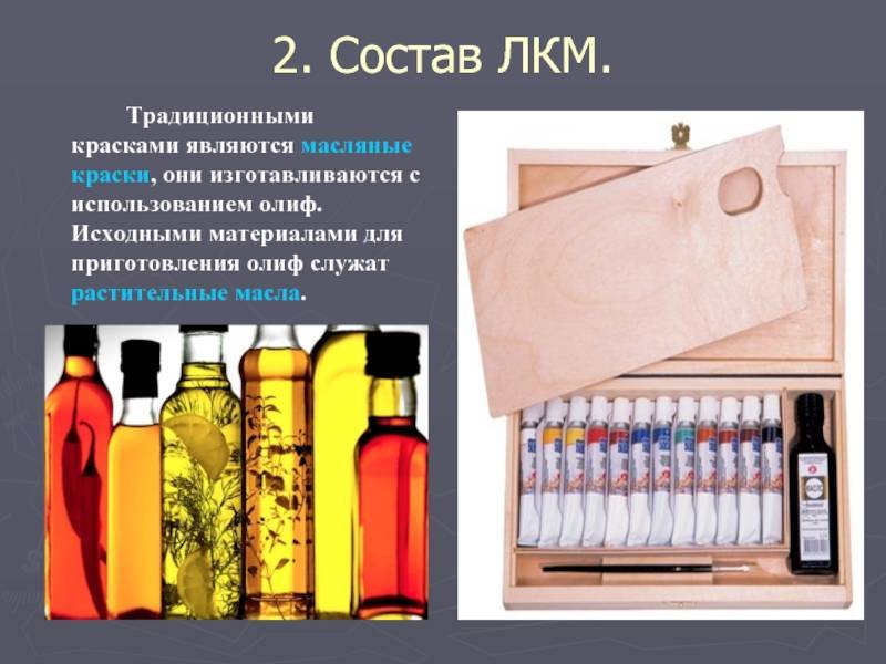 Краска для волос nouvelle: палитра, инструкция, производитель, отзывы - luv.ru