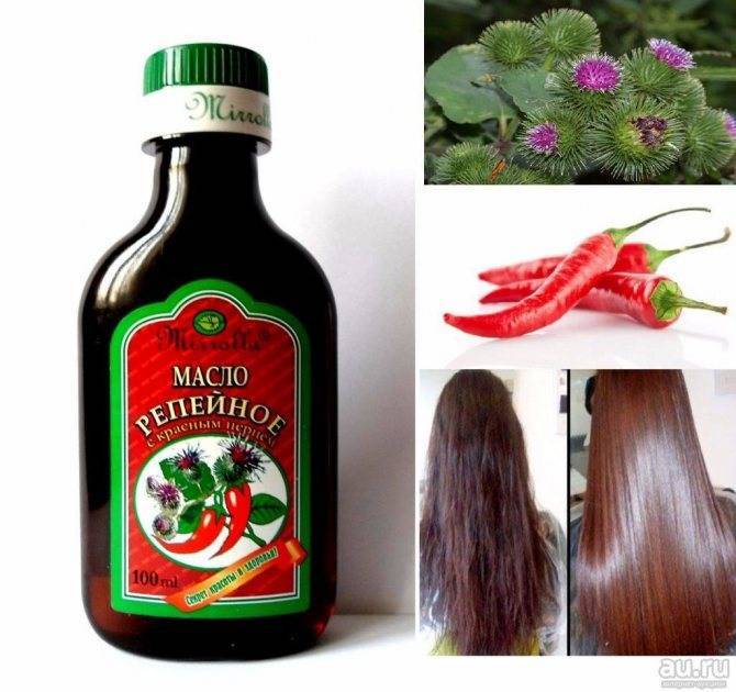 Маска для волос с красным перцем: эффективные рецепты красоты