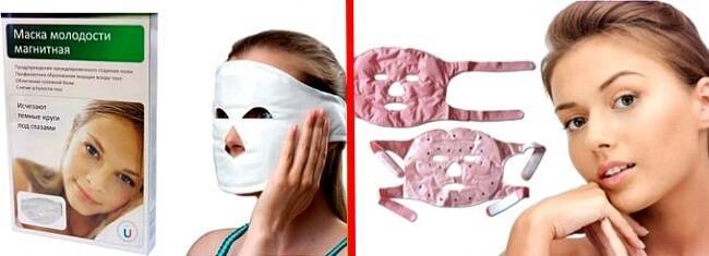 Магнитная маска для лица. плюсы и минусы. отзывы
