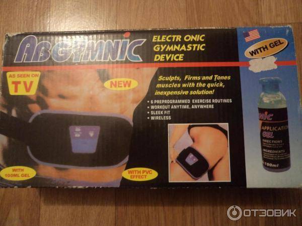 Ab gymnic: отзывы покупателей реальные о поясе-миостимуляторе для похудения