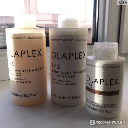 Система восстановления волос olaplex