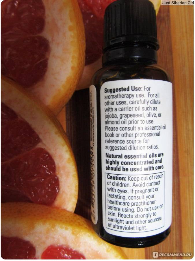 Эфирное масло грейпфрута - доказанные свойства +применение