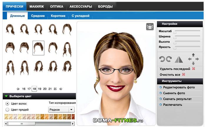 Онлайн подобрать цвет волос по фото: 8 приложений