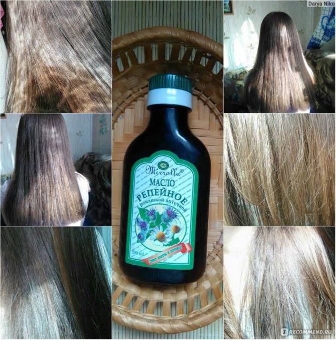 Репейное масло для волос: польза, противопоказания, виды, домашние рецепты масок