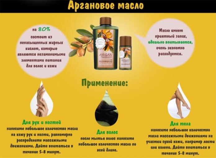 Гиалуроновая кислота для лица от морщин - эффект, помогает ли гиалуронка против морщин