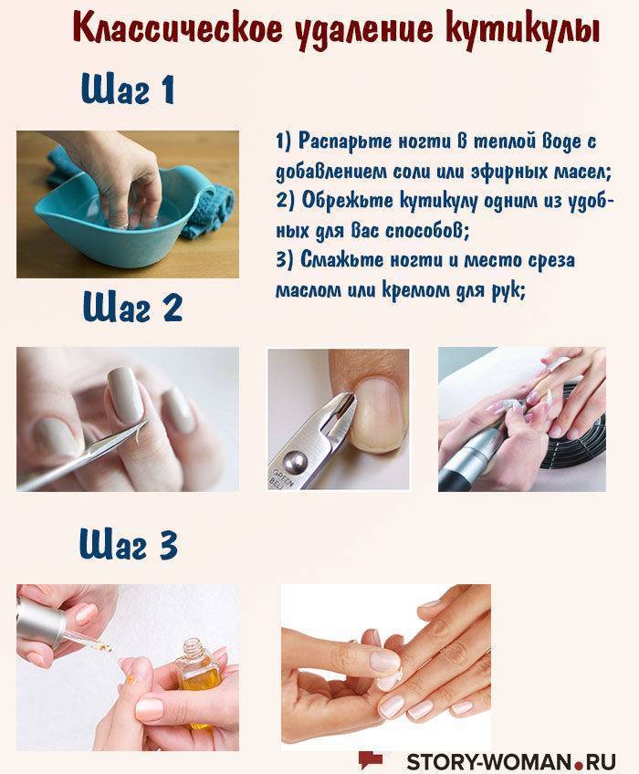 Принтер для ногтей: особенности использования и нанесение дизайнов • журнал nails