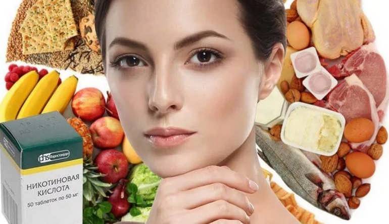 Витамины для сухой кожи: какие витамины принимать и каких ей не хватает